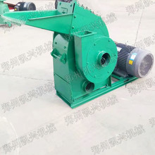 凯兴家用秸秆牧草粉碎机 小麦杆花生秧辣椒打粉机