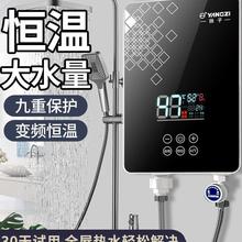 �P�Ӽ���ʽ늟�ˮ������С���ٟ���ԡ�a��ϴ����ʽ�ӟ����o