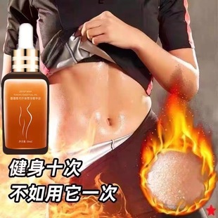 ��֬���ͳ��͸�����Ժ�w�w˪ȼ��֬�����Μp�ݷʰl�ᰴĦ����