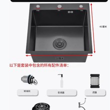 201���P��ֹ�������߅�N��ϴ����̨�����zˮ�ۆβ�5040