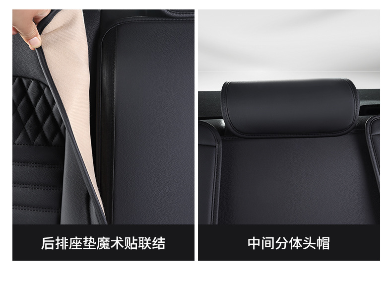 The new car cushion is fully surrounded by the four seasons universal seat cushion leather seat cover car decorative seat cover seat cover manufacturers foreign trade