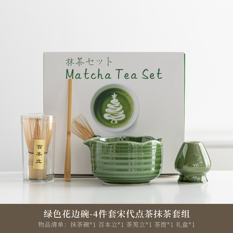 跨境专供茶筅抹茶刷百本立茶筅立组合宋代点茶打茶器具工具套装|undefined