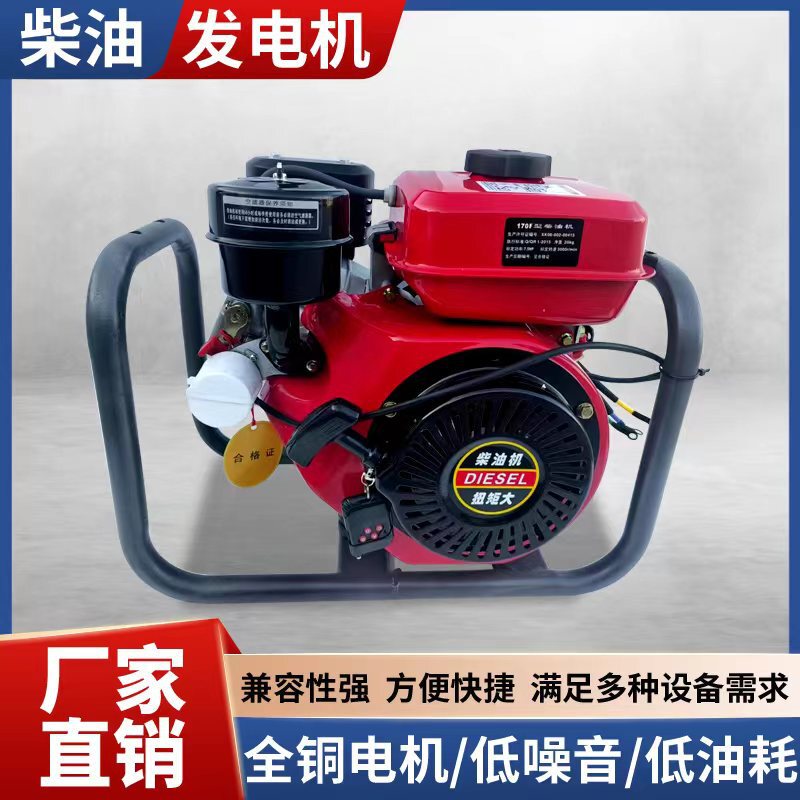 Truck Parking Gasoline Generator Installation-free 24v Dc Variable Frequency Low Voltage Remote Control Electric Start Diesel Engine