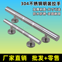 304���P����b�����F�T�����T���I�T�X�Ͻ��T�����T���Tľ�T����