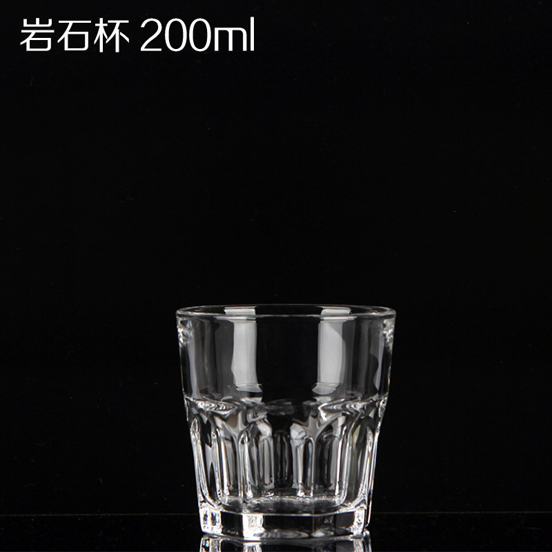 Hotel de restauración Le Meia copa de vidrio copa de vino whisky copa de vidrio templado copa de cerveza de roca copa de agua bebida
