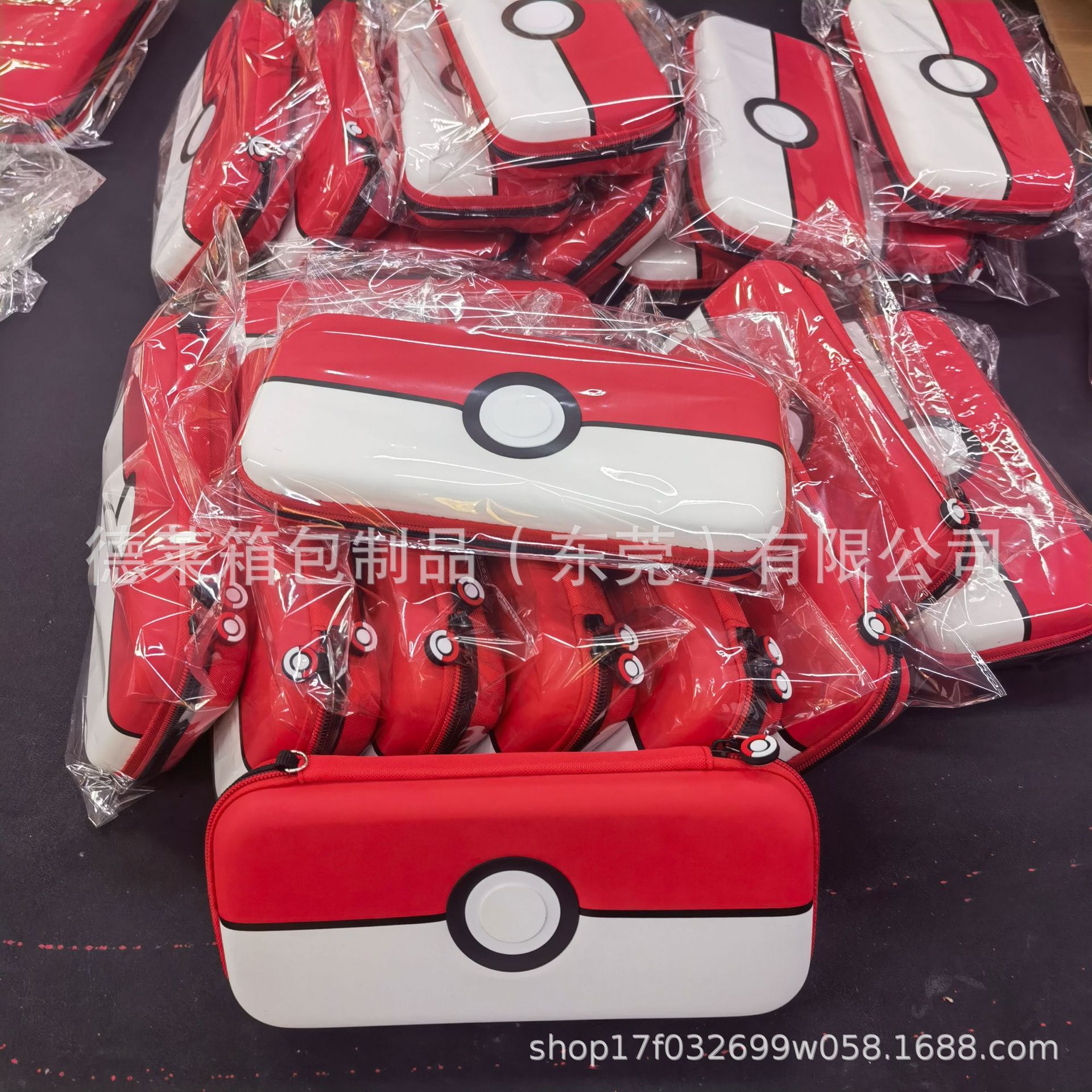 Nintendo switch OLED bolsa de almacenamiento Elf Ball NS portátil hard Shell interruptor de juego host Shell protector