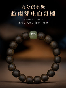 Խ��ѿׯ�����ִ������Ͼŷֳ������̴��ľͰ���Ȧ���������Ů