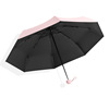 Macaron 50 % off and six -bone umbrella sunscreen parasol 50 % off eight shares folding rain rain gift advertisement logo spot