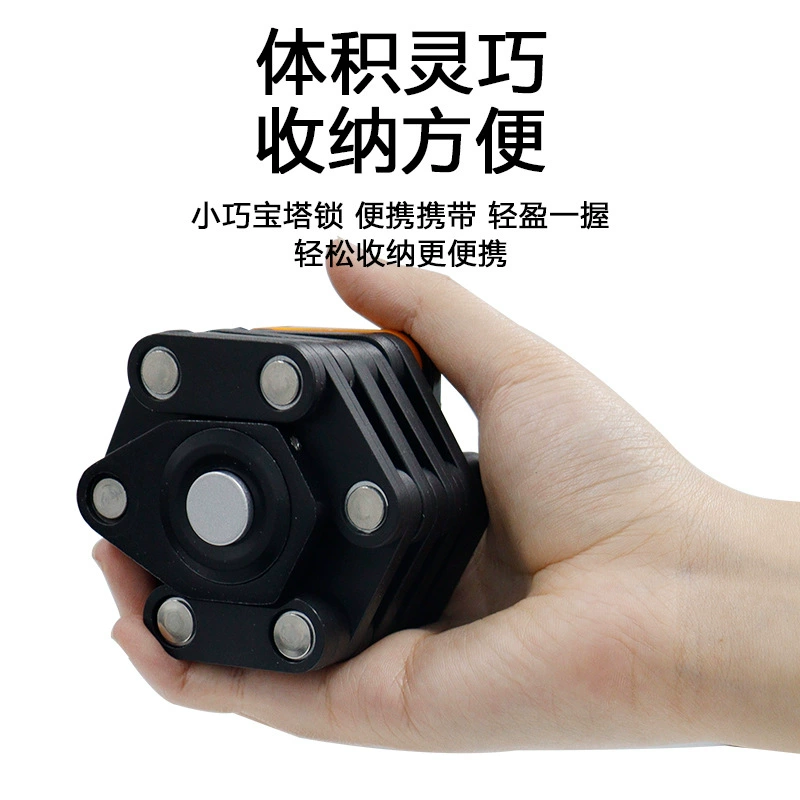 Новый складной замок-цепь для велосипеда с защитой от кражи, портативный замок для горного и баланс-велосипедов