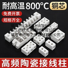 �S��ֱ�I�մɽӾ������͸ߜؽӾ���늾��������M�����ɽӾ�늠t��