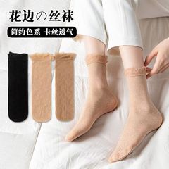 靴下の女性の薄いレースの縁の靴下の春夏の通気性のフックの糸のゆったりした口の短いストッキングのファッションの中で筒のレースのストッキング