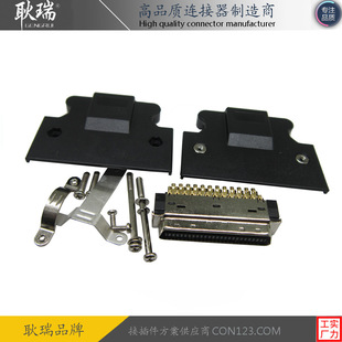 �ŷ��B���� scsi 50pin�������^ scsi 50p�������B����