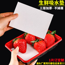 ���rʳƷ��ˮ�|��ţ���i����Ѫ��һ���������~����ˮ�����r�|�S��