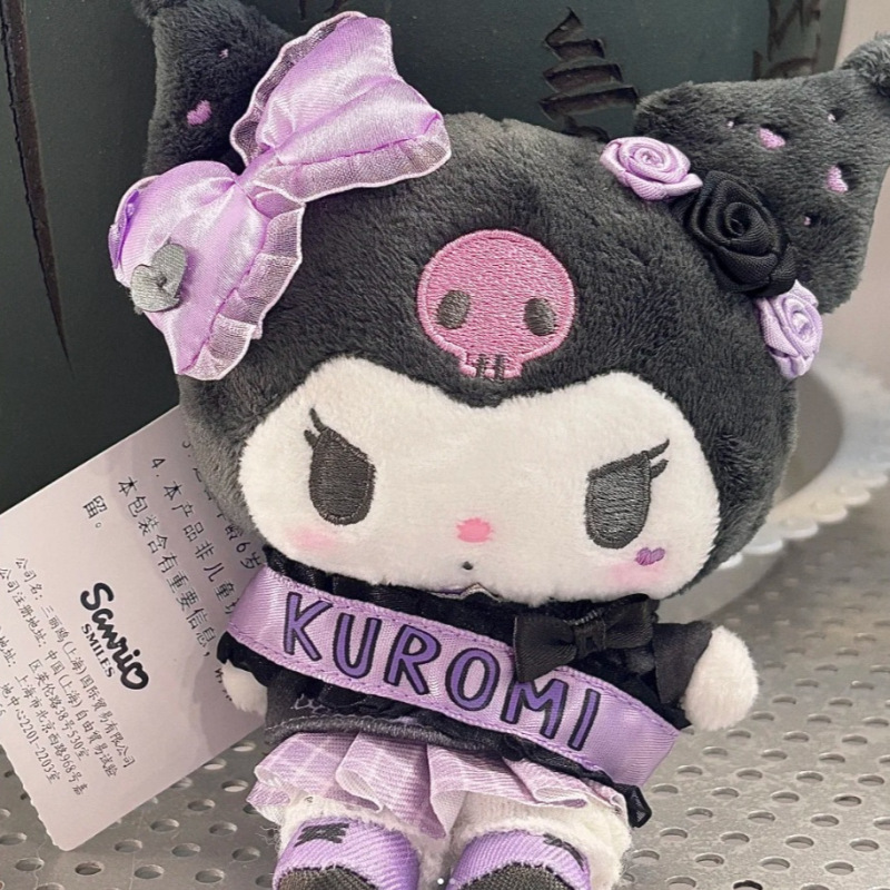 三丽欧闪闪高校第二弹小羊kitty美乐蒂玩偶可爱公仔挂件|undefined