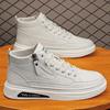 White universal trend demi-season high sports sneakers, casual footwear