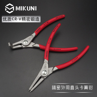 7�翨���Q�A���Q�A���Q��Ȧ�Q�⿨ֱ�^���^�S�Ï��ɰ��b��ж�A��