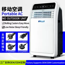 冰箱;洗衣机;空调