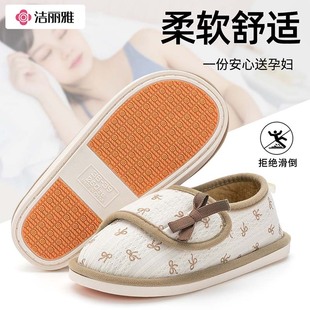 ����������ЬŮ�ﶬ�����o�������҃������|�îa�D�ЋD����Ь���l