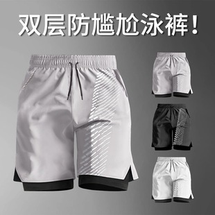 Fake Two-piece Swimming Trunks Men's Quick-drying Ice Silk Anti-embarrassment Suit Adult Professional Flat-angle Beach Pants Swimming Equipment