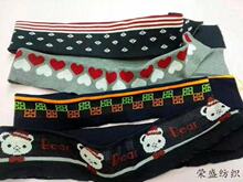 POLOIᘿ_y_y SXỨ_yIŮb