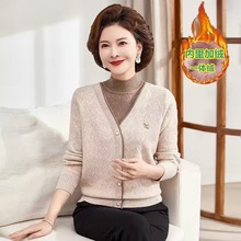 冬季妈妈装加绒毛衣中老年针织衫女士上衣洋气加厚保暖婆婆红衣服