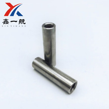 ���P䓸߾��ȃ��ݼy�A���N���L��Ͳ��ĸCNC܇㊏ͺ�㊴��ӹ�