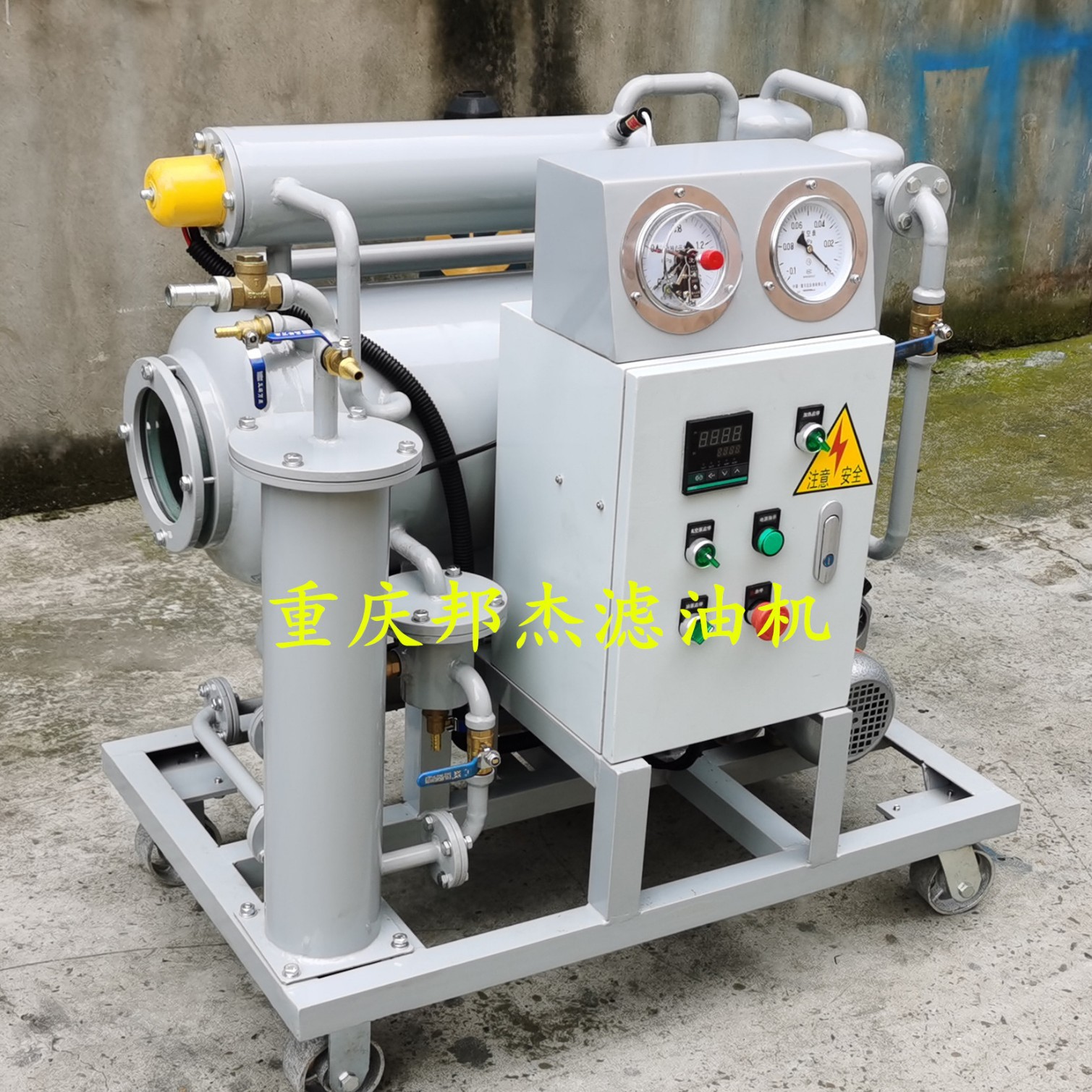 ΢��������ͻ�/��ѹ���� С�����ͻ���Ե���������