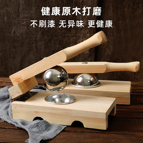Qingming fruit pressed skin artifact mold to make Qingtuan Amy Kueh dumpling skin household snow Mei Niang wooden hand tools