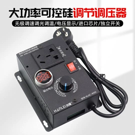 调速器;信号发生器;转速计