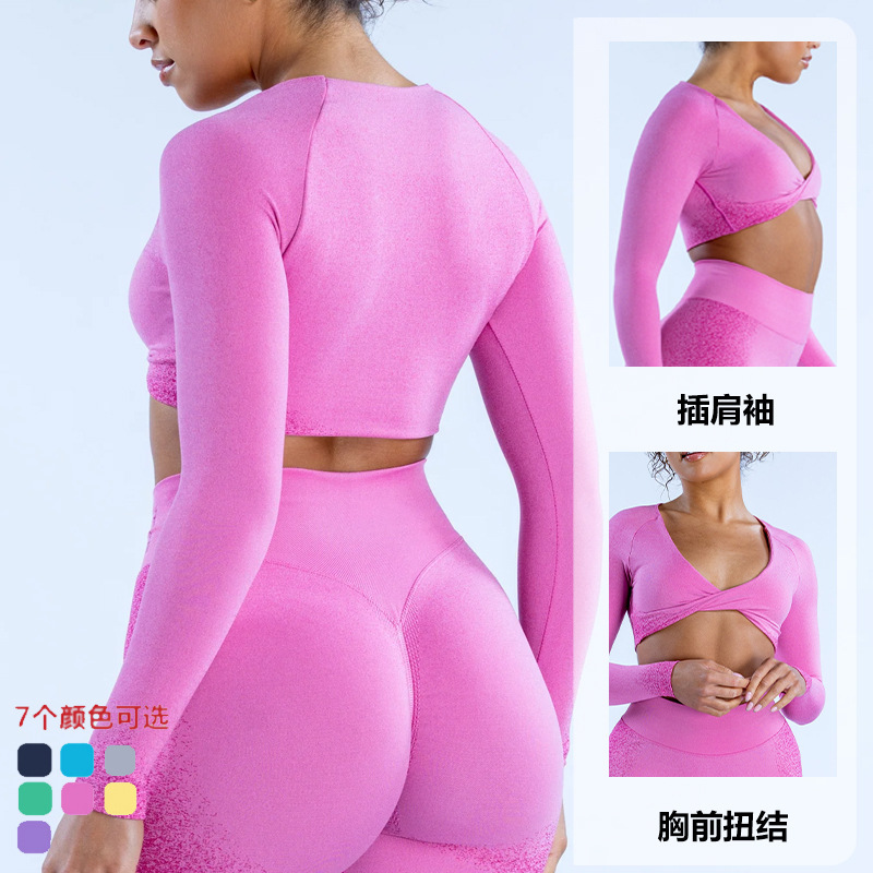 Deep V-Neck Short Top, Sports and Fitness T-Shirt, Twisted Navel-Baring Long-Sleeved Yoga Wear, Customized