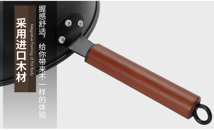 艾娜炒鍋詳情_17.jpg