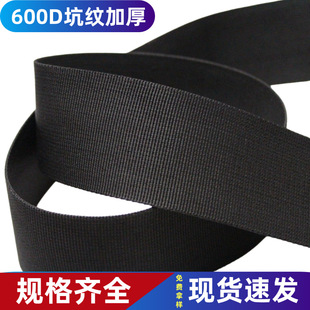 600D�Ӽy�������]PP�����y���ܱ������Ӻ�玧��ɫ��ɫɳ�������K