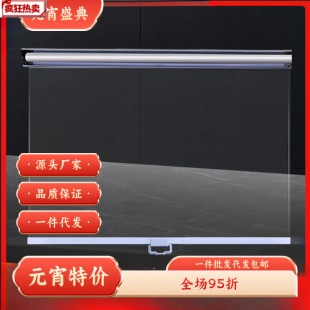 Insulation Cabinet Curtain Transparent Roller Curtain Hand-pulled Air Curtain Cabinet Fresh-keeping Night Curtain Curtain Cooked Food Supermarket Refrigerator Freezer Curtain