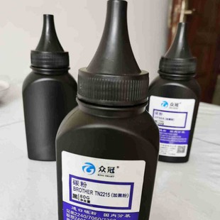 ����̼��TN221580g�Ӻڷۼ���2400/7600/7400�șC���ɼӷ�����
