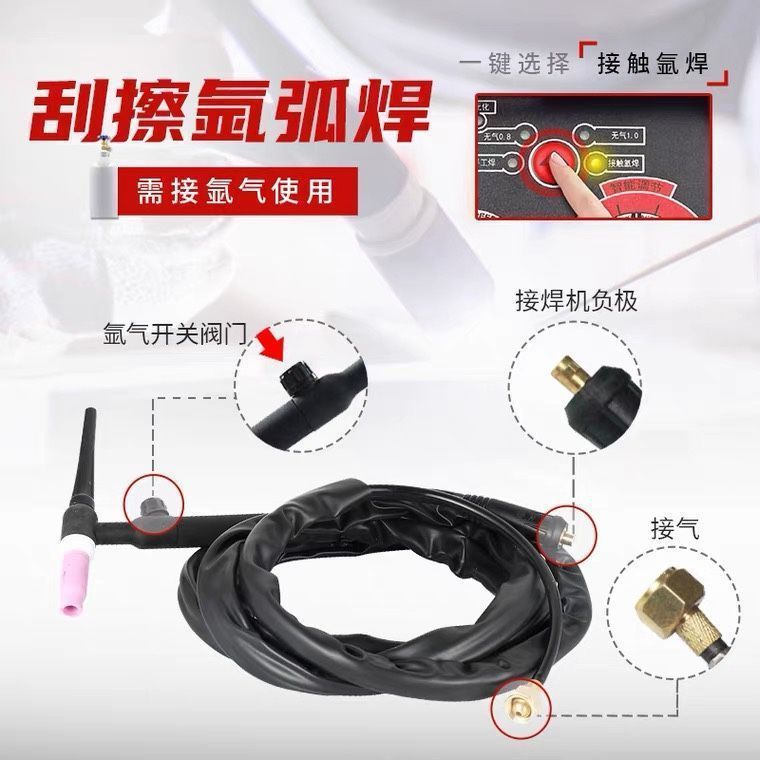 soldadura sin gas de dos soldadores de aislamiento de gas de arco de argón de tres propósitos de protección de dióxido de carbono industrial doméstica soldadora de cobre total image 3