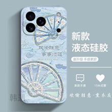 ����������VIVOY500�ֻ���Y505Gƽ��ϲ��S30/X200S����NEO����S17