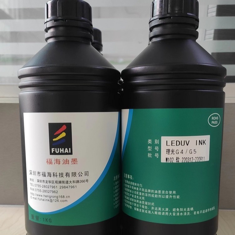 Epson������UV��ӡ���īˮLEDUVīˮ