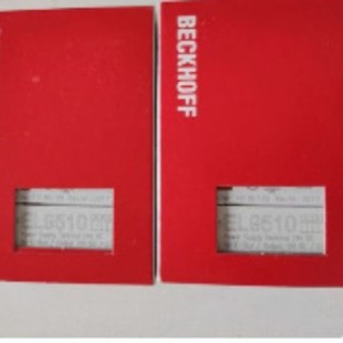 Beckhoff Module