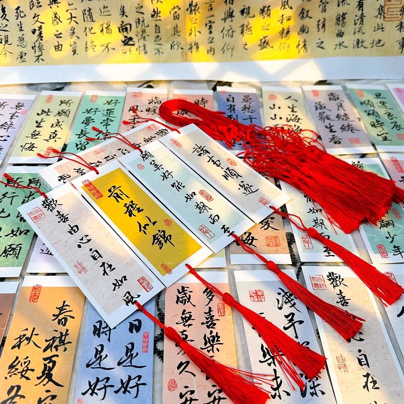 古典的な中国風の祝福の書道テキストブックマーク、中国のトレンドのレトロなスタイルのインスピレーションを与えるタッセル付きの心温まる小さなカード|undefined
