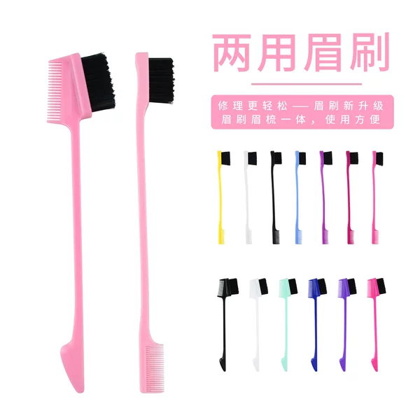 Factory Direct Supply Beauty Double-Headed Brush Multi-Functional Eyebrow Brush Dual-Purpose Brush Hairline Brush Portable Cleaning Tool New