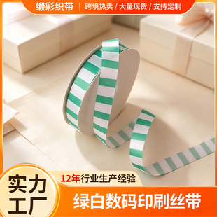 ��2.5cm�G�חl�y���aӡˢ�ݼy���ɶ��ƿ�ͨ�u׃�D������100�a/��