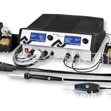 ����ERSA��ϵ�й����ټӹ���̨I-CON VARIO 4 0ICV4000AICX