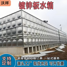 �b��ʽ��\䓰�ˮ�����\����ܛ���͸��gˮ��