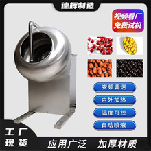 Ƭ����ɫ���C����ˮ���蒁��Cș��șƬ�����װ��C