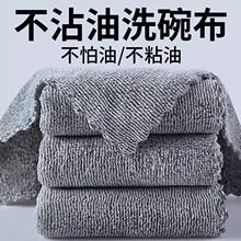 ��̿ϴ�벼մ�͏N������ϴ�޼��Ӻ���ˮ����ˢ�����Ĩ����