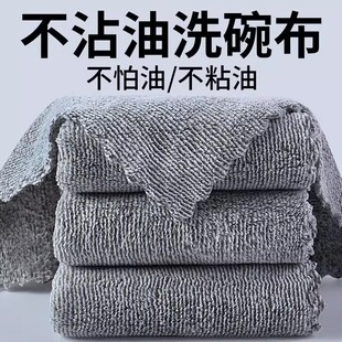 ��̿ϴ�벼մ�͏N������ϴ�޼��Ӻ���ˮ����ˢ�����Ĩ����