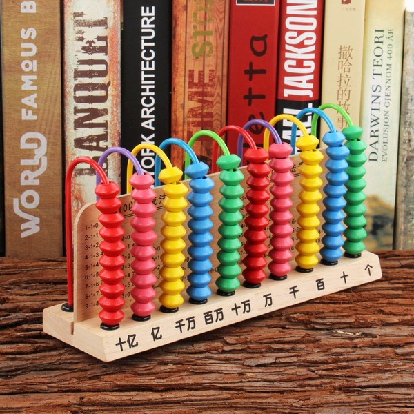 Abacus for teaching maths for students