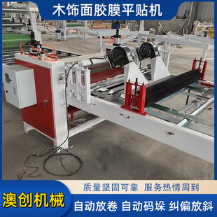 ��ľ�w�Sľ��湝Ƥ���N��C �߹������z�N�ϙC ���dľ��ƽ�N�C