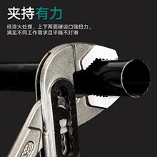 厂家多功能水泵钳 水管钳 大开口管钳大力钳家用水暖维修卫浴扳手