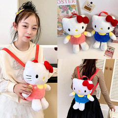 Cartoon KT Cat Small Backpack Children Fun Zero Wallet Travel Leisure Snack Bag Cute Plush Dual Shoulder Small Schoolbag